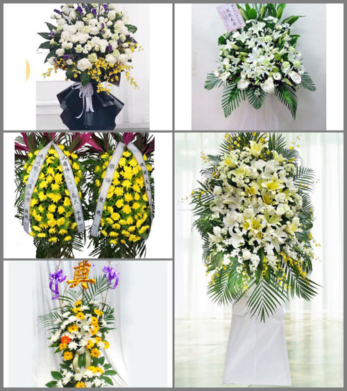 甘肃省白银景泰县草窝滩镇翠柳村白事花篮预定